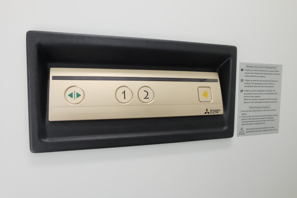 HOME ELEVATORS